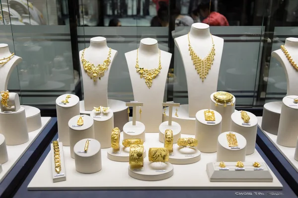 Jewellery store in shopping mall — Stock Photo, Image