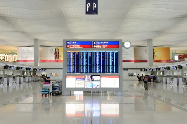 Flughafen Hongkong — Stockfoto