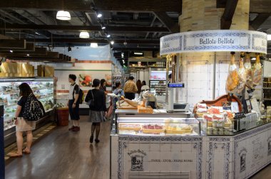 Alışveriş Merkezi iç