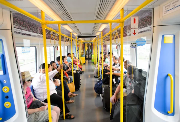 City Line Train interior