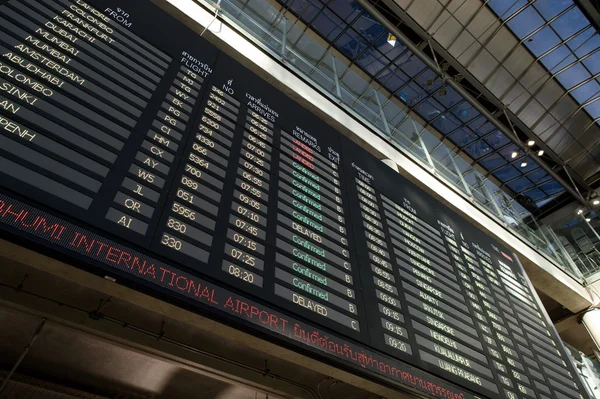 Suvarnabhumi Airport interior — Stock Photo, Image