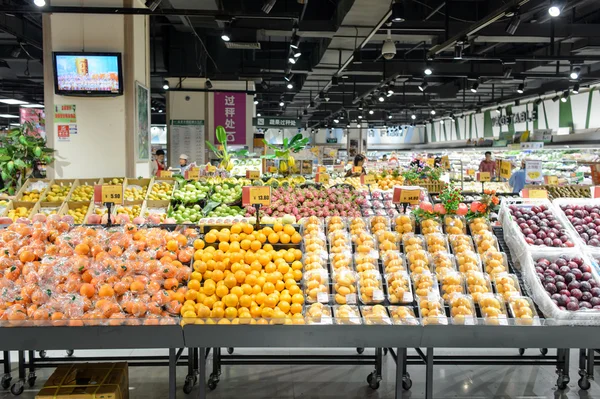 Interio de supermercado AEON — Fotografia de Stock
