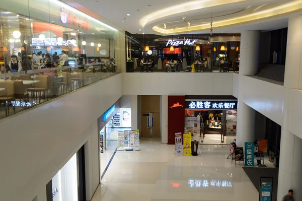 Shopping center interior — Stock Photo, Image