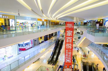 Shenzhen alışveriş mağazası