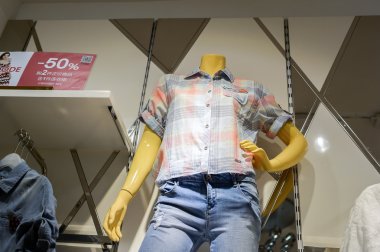 Alışveriş Merkezi iç