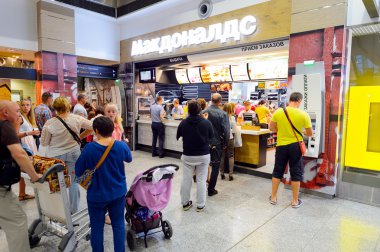McDonald's Restoran iç.