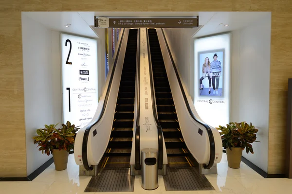 Interior of the Landmark shopping mall. — Zdjęcie stockowe