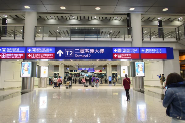 Internationale luchthaven Hongkong — Stockfoto