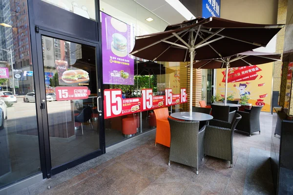 McDonald's ristorante esterno — Foto Stock