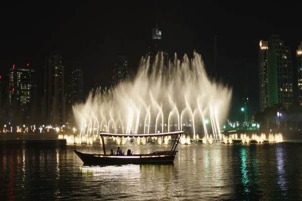 The Dubai Fountain at night — Stock Photo, Image