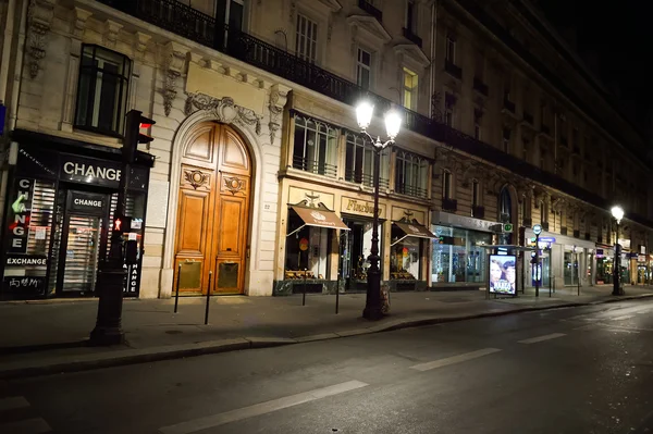 Pařížské ulice v noci. — Stock fotografie