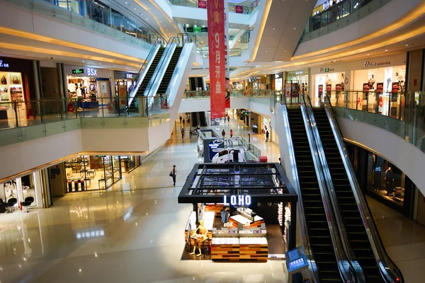 Shopping store interior — Stock Photo, Image