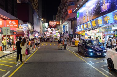 Gece Mong Kok alanı
