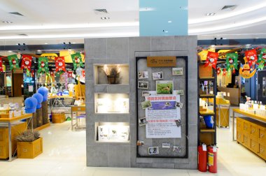 Shenzhen alışveriş mağazası