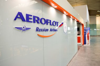 Aeroflot lounge interior clipart