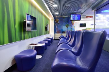 Aeroflot lounge interior