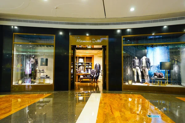 KK Mall interior — Stock Photo, Image