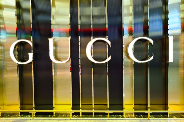 Gucci store in Dubai Airport — Zdjęcie stockowe