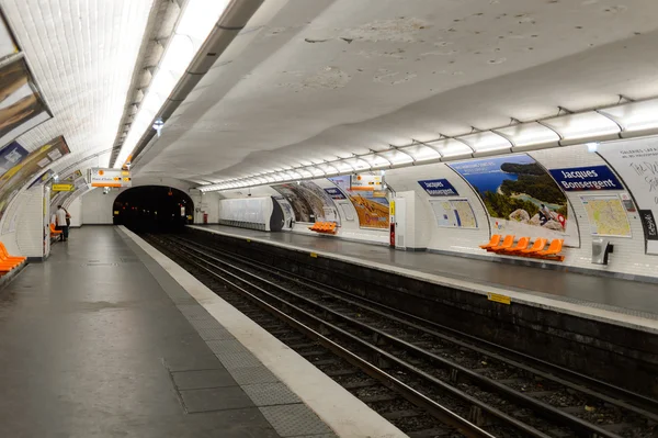 Interior da Estação Metropolitana de Paris — Fotografia de Stock