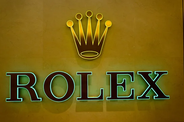 Logo Rolex dans le centre commercial Landmark . — Photo