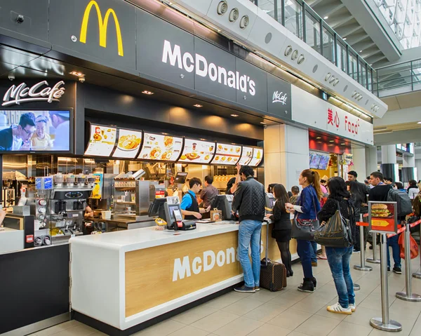 Restauracja McDonald's w Hong Kongu — Zdjęcie stockowe