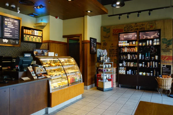 Starbucks Cafe interior — Stock Photo, Image