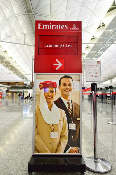 : Emirates check-in counter design — Stock Photo, Image
