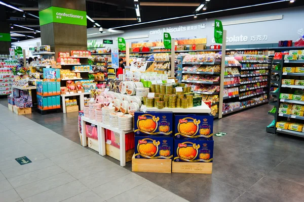 Blt mercado interior — Foto de Stock