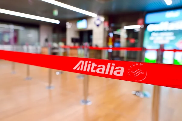 Alitalia belt in Fiumicino Airport — Φωτογραφία Αρχείου