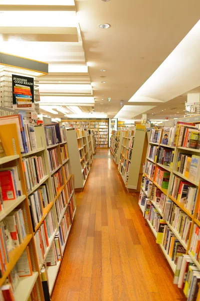 Negozio di libri nel centro commerciale — Foto Stock