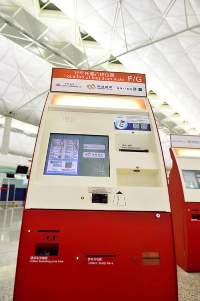 Check-in kiosků na letišti — Stock fotografie