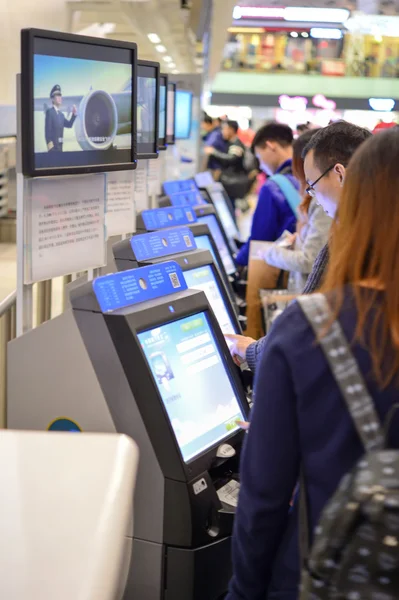 深セン宝安国際空港 — ストック写真