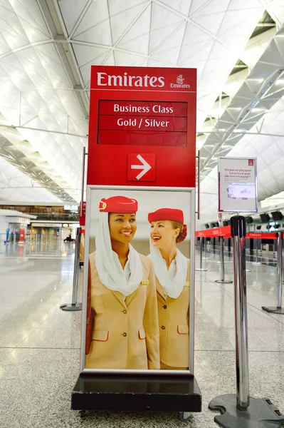 Σχεδιασμός μετρητών check-in της Emirates — Φωτογραφία Αρχείου