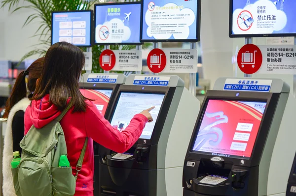 Aeropuerto Internacional de Shenzhen Bao 'an — Foto de Stock