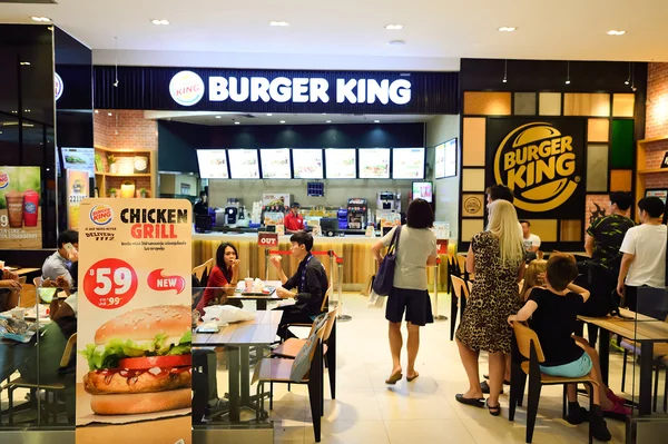 Burger King ristorante interno — Foto Stock
