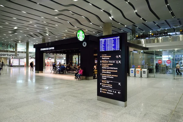 Interiér letiště Pulkovo — Stock fotografie