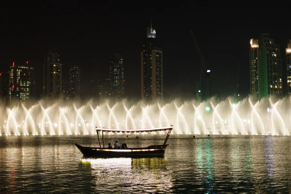 The Dubai Fountain at night — Stock Photo, Image