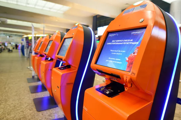 Aeroporto Internacional de Sheremetyevo — Fotografia de Stock