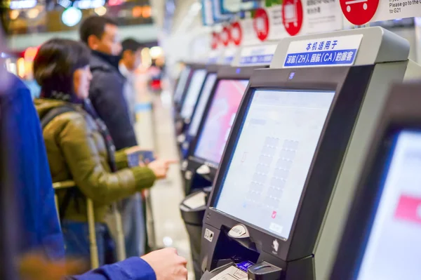 Aeropuerto Internacional de Shenzhen Bao 'an — Foto de Stock