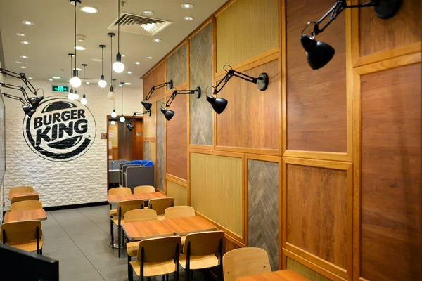 Wnętrze restauracji Burger King — Zdjęcie stockowe