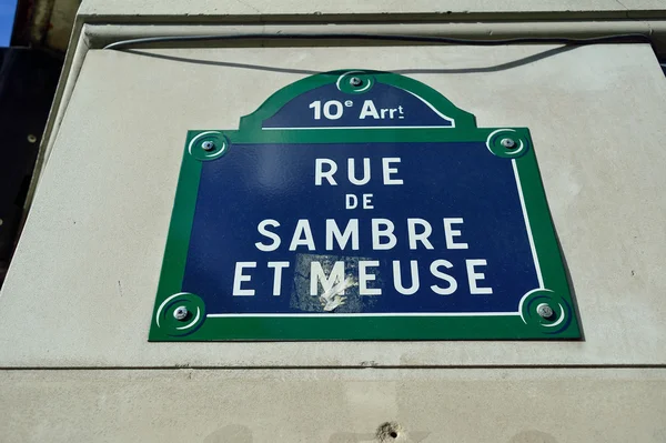 Straßen von Paris, Frankreich — Stockfoto