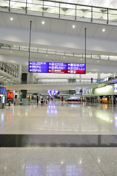 Hong Kong Interno dell'aeroporto internazionale — Foto Stock