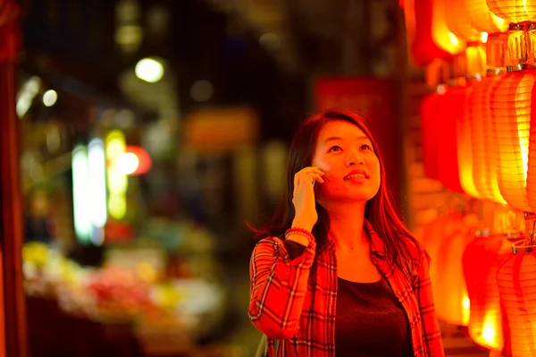 Chinese teenager with cell phone — Stock Photo, Image