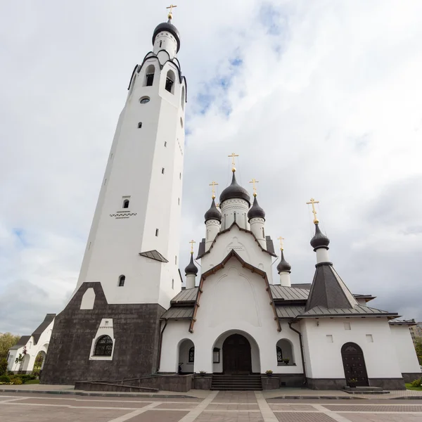 Современная Белая церковь — стоковое фото