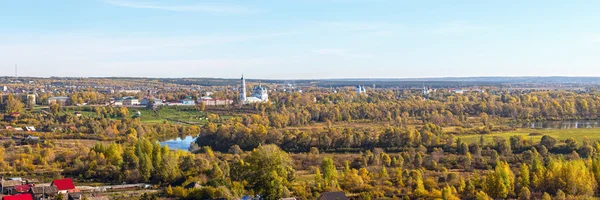 Město na podzim — Stock fotografie