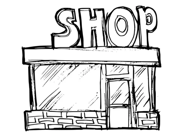 Pequena Loja Arquitetura Pequenas Formas Pequenos Negócios Ilustração Vetorial Estilo — Vetor de Stock