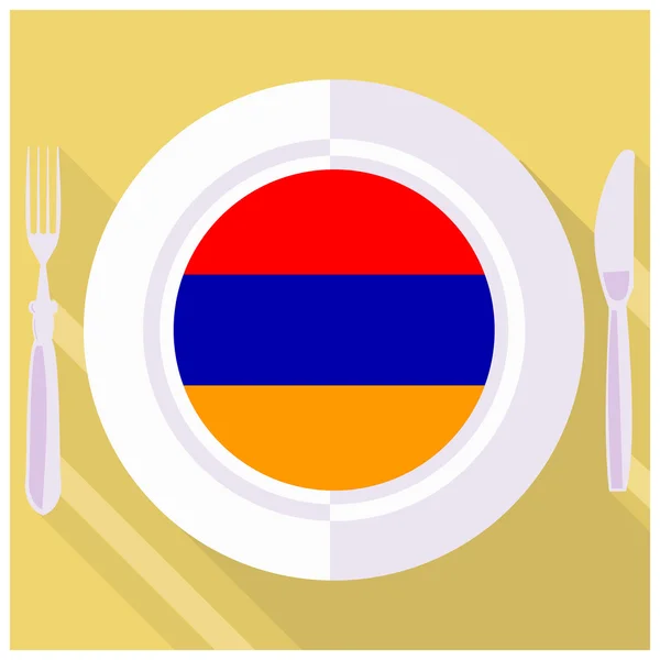 Küche von Armenien — Stockvektor