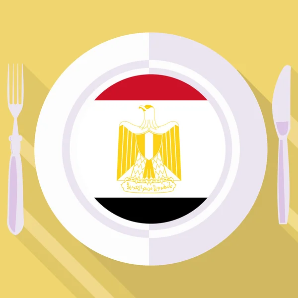 Kjøkken i Egypt – stockvektor