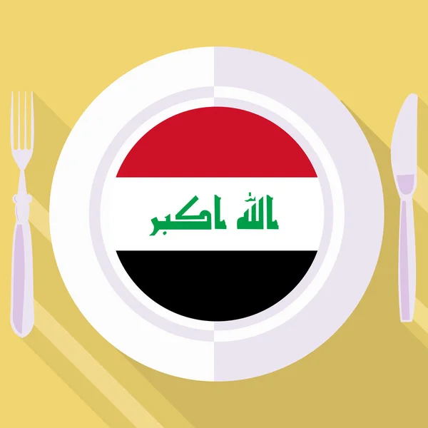 Kitchen of Iraq — Stock Vector