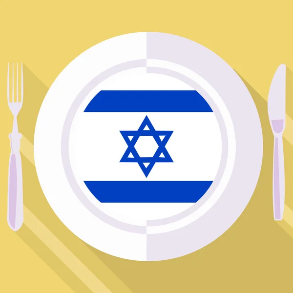 Kuchnia z Izraela — Wektor stockowy